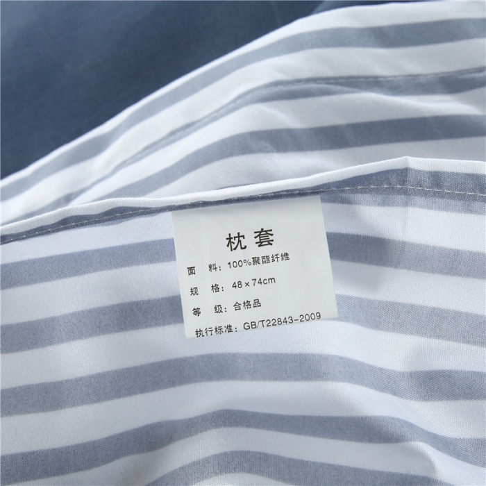 91家纺网 家纺一手货源 找家纺 赫然家纺 芦荟棉单品枕套一对48*74思绪