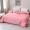 91家纺网 家纺一手货源 找家纺 柠萌家居 全棉色织水洗棉单被套 粉红色