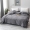 91家纺网 家纺一手货源 找家纺 柠萌家居 全棉色织水洗棉单被套  灰小格