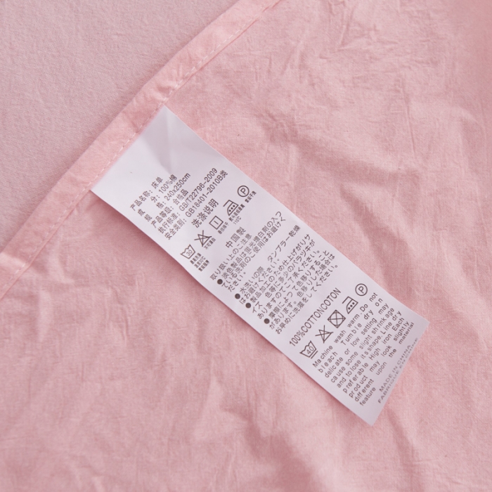 91家纺网 家纺一手货源 找家纺 柠萌家居2019全棉色织水洗棉无印良品四件套床单款宽双线-玉