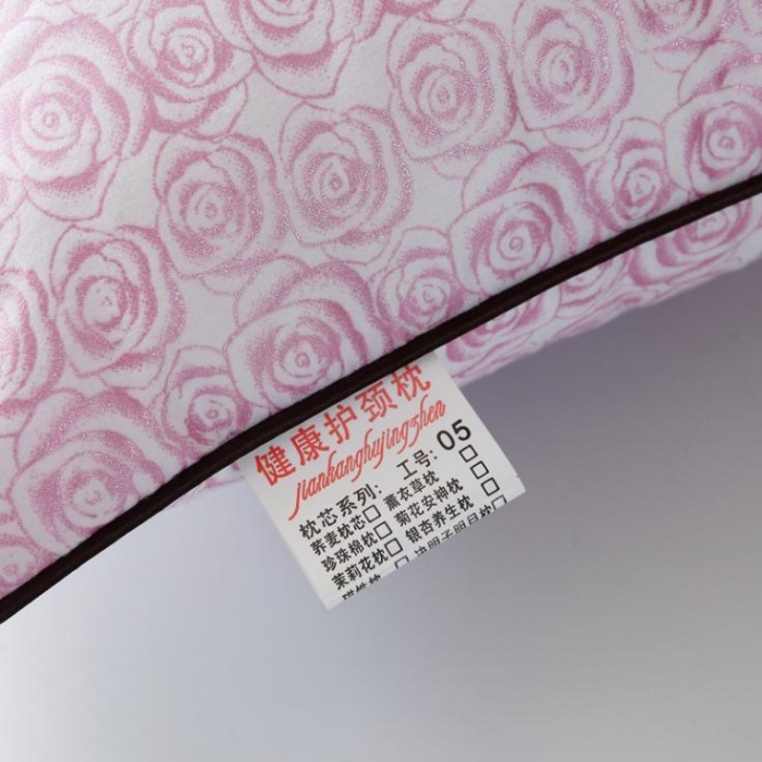 91家纺网 家纺一手货源 找家纺 锦绣万家 2017双人枕头情侣枕芯婚庆长枕芯