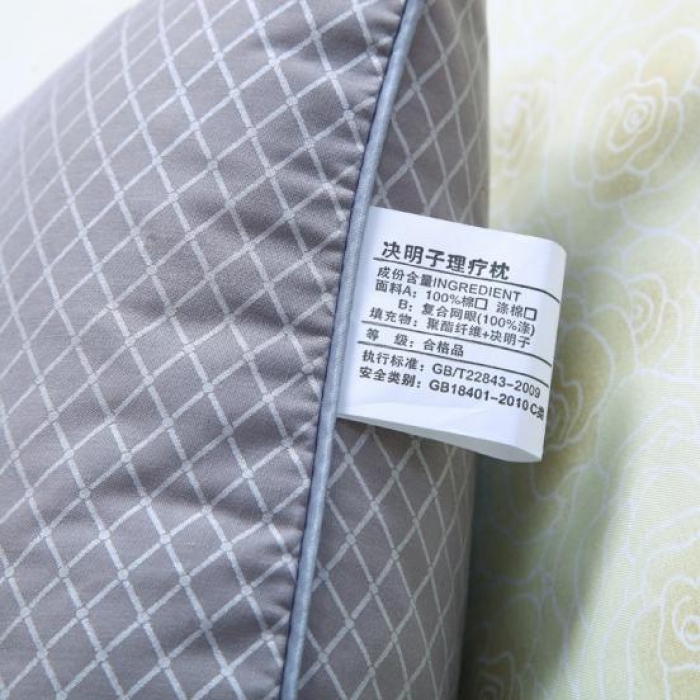 91家纺网 家纺一手货源 找家纺 锦绣万家 2017双人枕芯决明子枕理疗枕头情侣枕