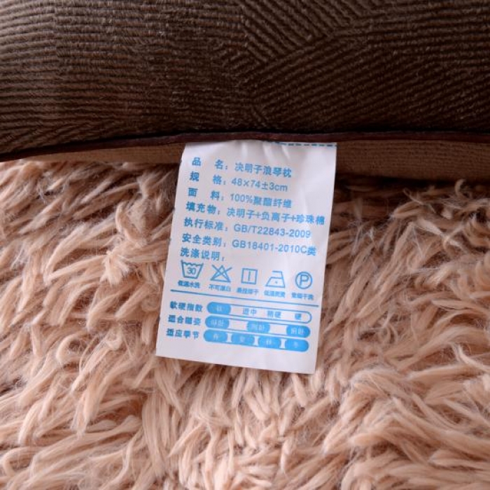 91家纺网 家纺一手货源 找家纺 锦绣万家 灯芯绒决明子药包枕头枕芯咖色