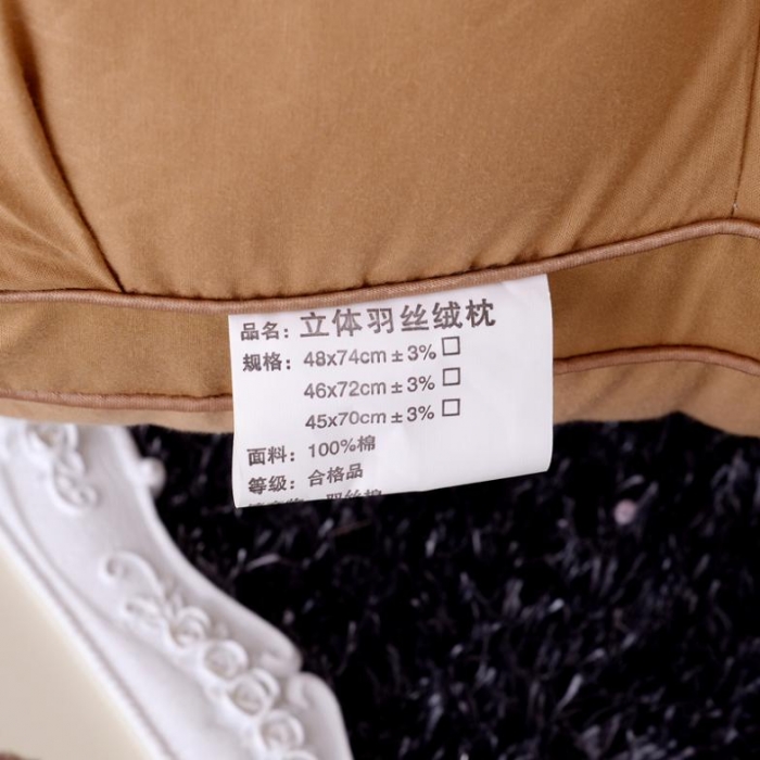 91家纺网 家纺一手货源 找家纺 锦绣万家 柔软舒适水洗羽丝绒面包枕咖啡色