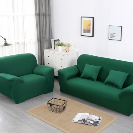 兴妮雅家纺 2018新款纯色系列沙发套墨绿