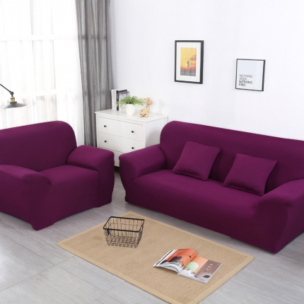 兴妮雅家纺 2018新款纯色系列沙发套糖果紫