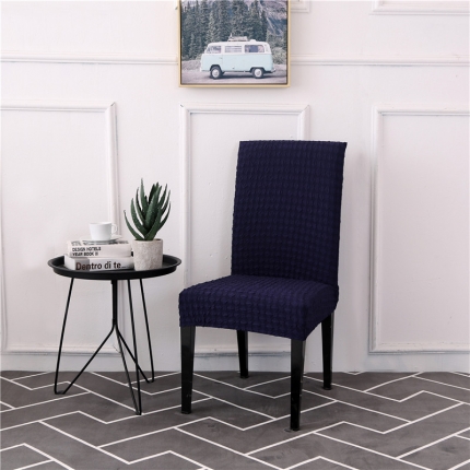 91家纺网 家纺一手货源 找家纺 （总）兴妮雅家纺 2020新款提花牛奶丝椅子套