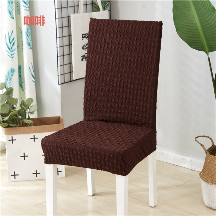 91家纺网 家纺一手货源 找家纺 （总）兴妮雅家纺 2020新款提花牛奶丝椅子套