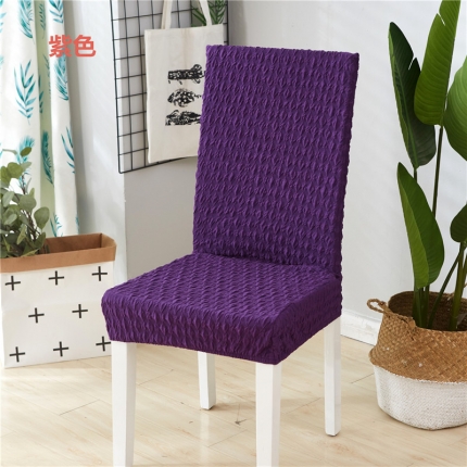 91家纺网 家纺一手货源 找家纺 （总）兴妮雅家纺 2020新款提花牛奶丝椅子套