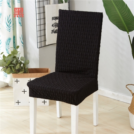 91家纺网 家纺一手货源 找家纺 （总）兴妮雅家纺 2020新款提花牛奶丝椅子套