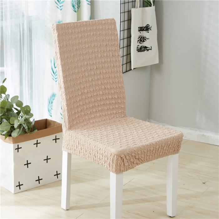 91家纺网 家纺一手货源 找家纺 兴妮雅家纺 2020新款提花牛奶丝椅子套 米色