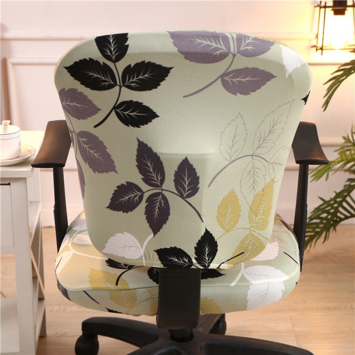 91家纺网 家纺一手货源 找家纺 兴妮雅  2020新款四季款分体椅套 爱家