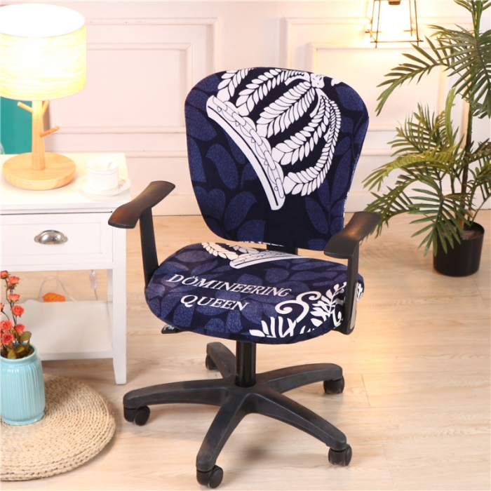 91家纺网 家纺一手货源 找家纺 兴妮雅  2020新款厚款分体椅套 绒布款皇冠