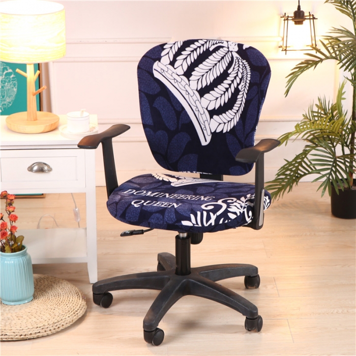 91家纺网 家纺一手货源 找家纺 兴妮雅  2020新款厚款分体椅套 绒布款皇冠