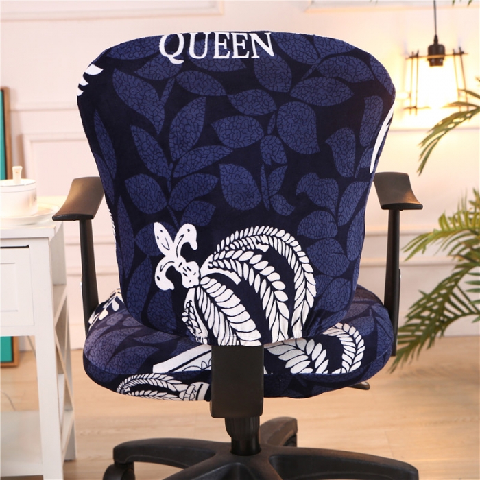 91家纺网 家纺一手货源 找家纺 兴妮雅  2020新款厚款分体椅套 绒布款皇冠