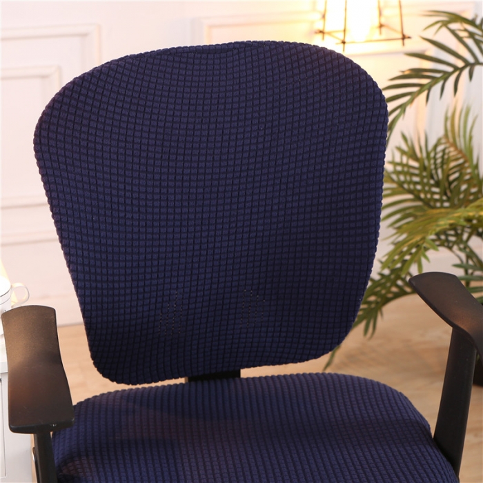 91家纺网 家纺一手货源 找家纺 兴妮雅  2020新款厚款分体椅套 玉米绒藏蓝