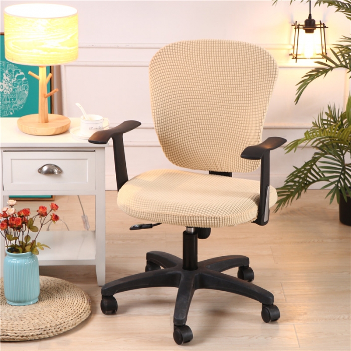 91家纺网 家纺一手货源 找家纺 兴妮雅  2020新款厚款分体椅套 玉米绒米色