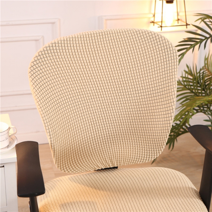 91家纺网 家纺一手货源 找家纺 兴妮雅  2020新款厚款分体椅套 玉米绒米色