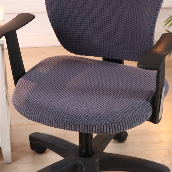 91家纺网 家纺一手货源 找家纺 兴妮雅  2020新款厚款分体椅套 玉米绒深灰