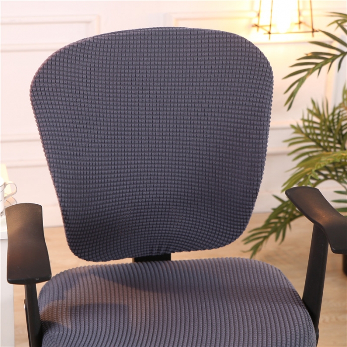 91家纺网 家纺一手货源 找家纺 兴妮雅  2020新款厚款分体椅套 玉米绒深灰