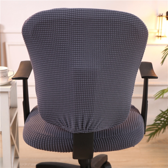 91家纺网 家纺一手货源 找家纺 兴妮雅  2020新款厚款分体椅套 玉米绒深灰