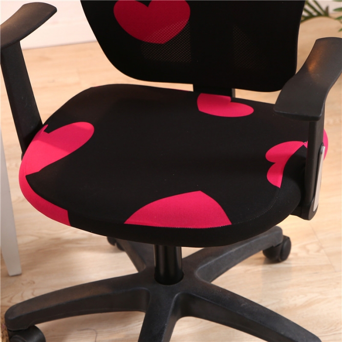 91家纺网 家纺一手货源 找家纺 兴妮雅  2020新款四季款分体椅套 爱心