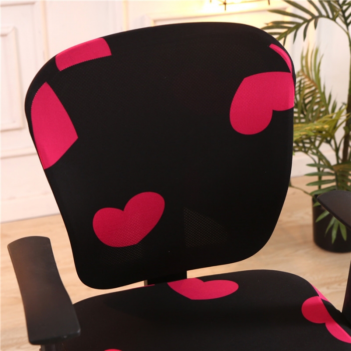 91家纺网 家纺一手货源 找家纺 兴妮雅  2020新款四季款分体椅套 爱心