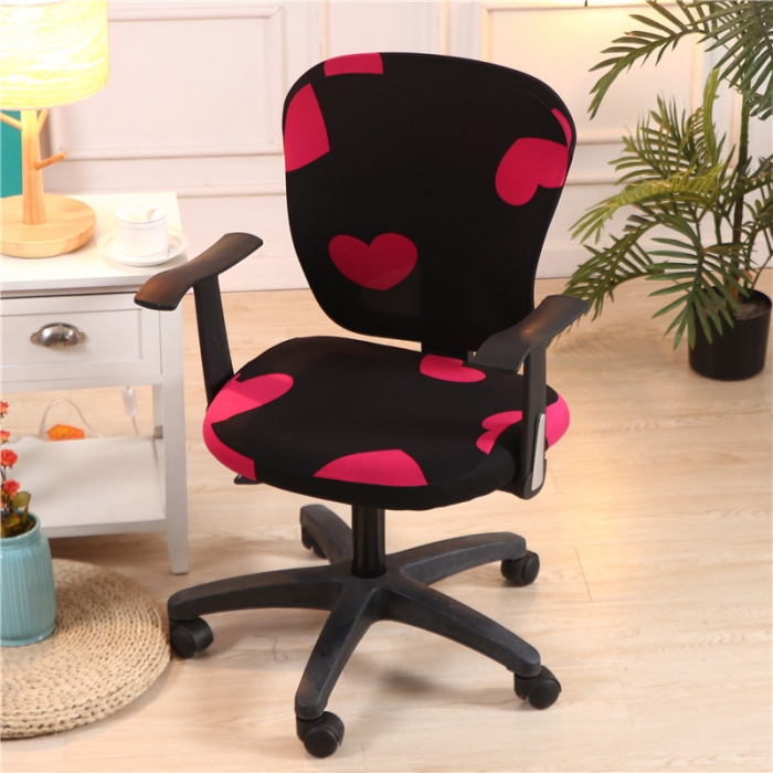 91家纺网 家纺一手货源 找家纺 兴妮雅  2020新款四季款分体椅套 爱心