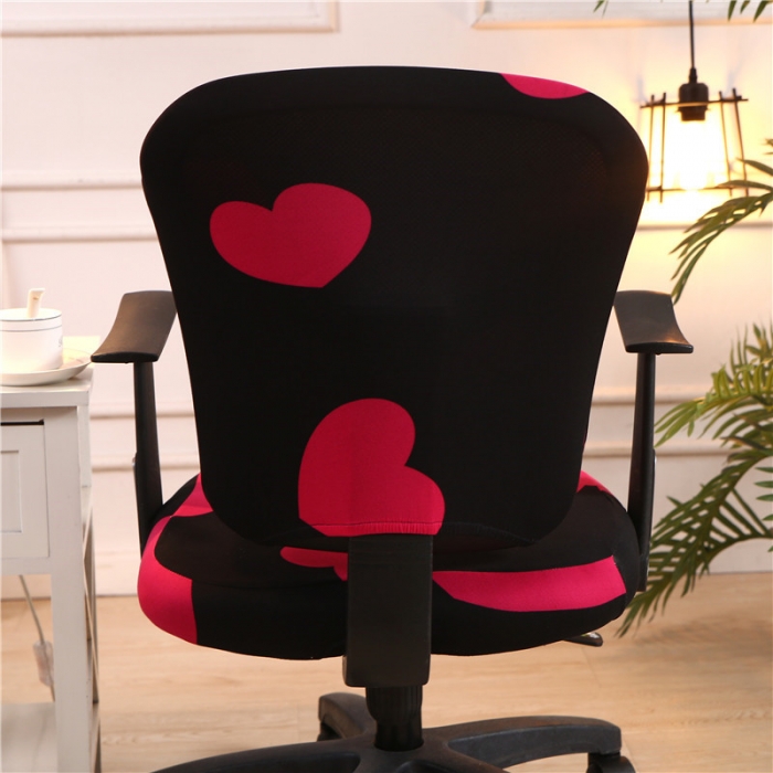 91家纺网 家纺一手货源 找家纺 兴妮雅  2020新款四季款分体椅套 爱心