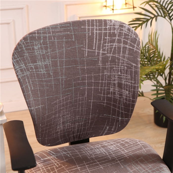 91家纺网 家纺一手货源 找家纺 兴妮雅  2020新款四季款分体椅套 北欧风情