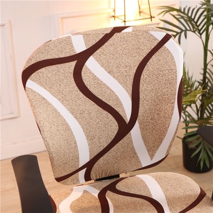 91家纺网 家纺一手货源 找家纺 兴妮雅  2020新款四季款分体椅套 别样生活