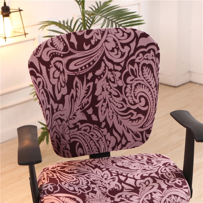 91家纺网 家纺一手货源 找家纺 兴妮雅  2020新款四季款分体椅套 凤尾豆沙