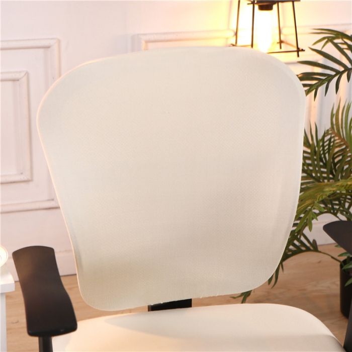 91家纺网 家纺一手货源 找家纺 兴妮雅  2020新款四季款分体椅套 米色