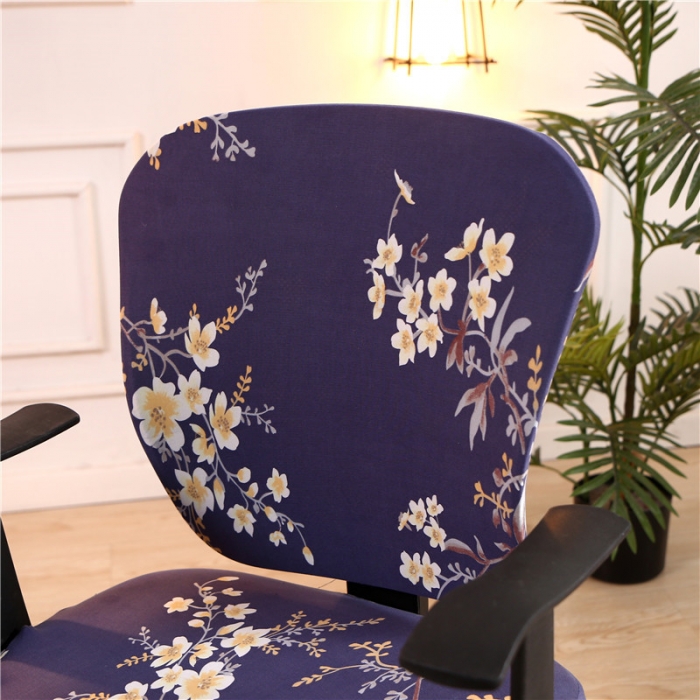 91家纺网 家纺一手货源 找家纺 兴妮雅  2020新款四季款分体椅套 相思花影