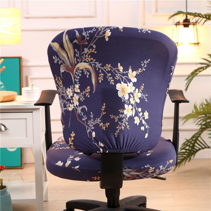 91家纺网 家纺一手货源 找家纺 兴妮雅  2020新款四季款分体椅套 相思花影