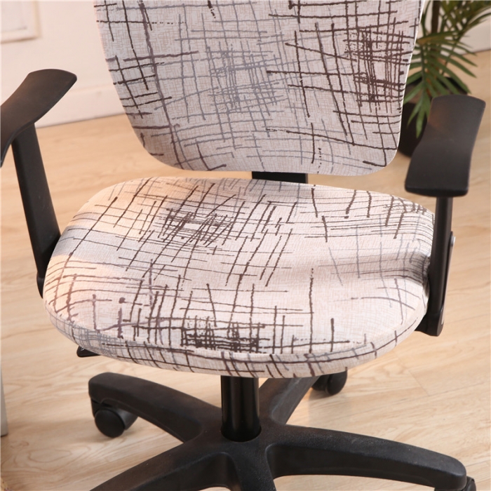 91家纺网 家纺一手货源 找家纺 兴妮雅  2020新款四季款分体椅套 悠漫时光