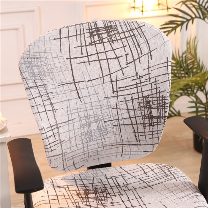 91家纺网 家纺一手货源 找家纺 兴妮雅  2020新款四季款分体椅套 悠漫时光