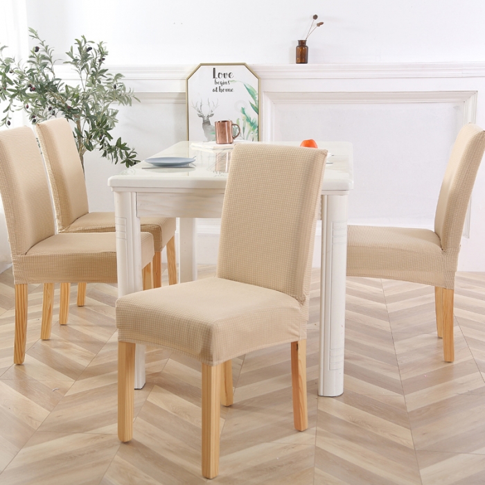 91家纺网 家纺一手货源 找家纺 兴妮雅家纺 2020新款华夫格椅子套系列 米色