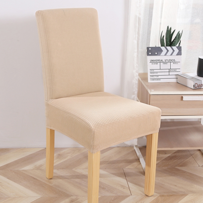 91家纺网 家纺一手货源 找家纺 兴妮雅家纺 2020新款华夫格椅子套系列 米色