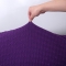 91家纺网 家纺一手货源 找家纺 兴妮雅 2020新款牛奶丝压花沙发套 紫色