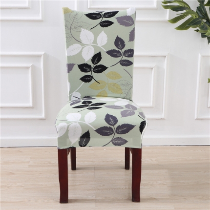 91家纺网 家纺一手货源 找家纺 兴妮雅家纺 2018新款椅子套 爱家