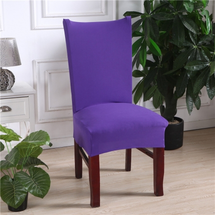 91家纺网 家纺一手货源 找家纺 （总）兴妮雅家纺 2018新款椅子套