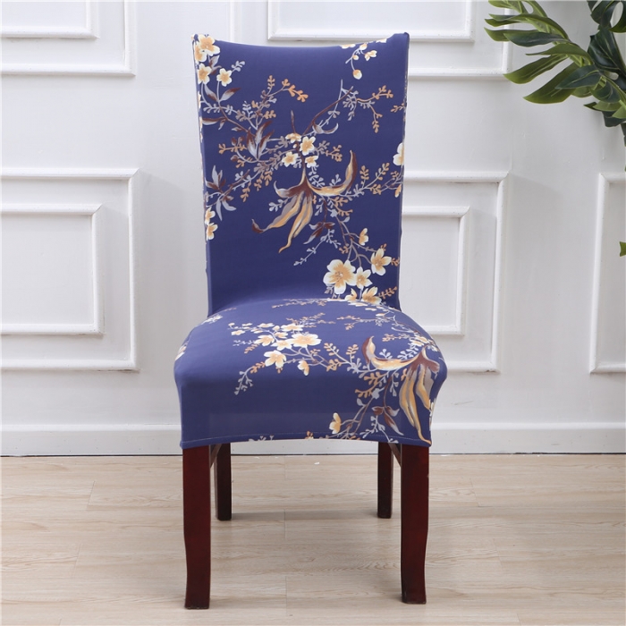 91家纺网 家纺一手货源 找家纺 兴妮雅家纺 2018新款椅子套 相思花影