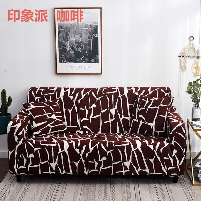 91家纺网 家纺一手货源 找家纺 兴妮雅家纺 2020新款小清新风格沙发套 印象派咖啡