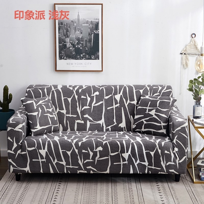 91家纺网 家纺一手货源 找家纺 兴妮雅家纺 2020新款小清新风格沙发套 印象派浅灰