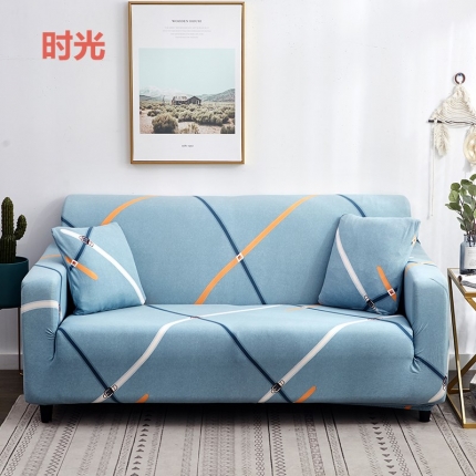 91家纺网 家纺一手货源 找家纺 （总2）兴妮雅家纺 2018新款小清新风格沙发套