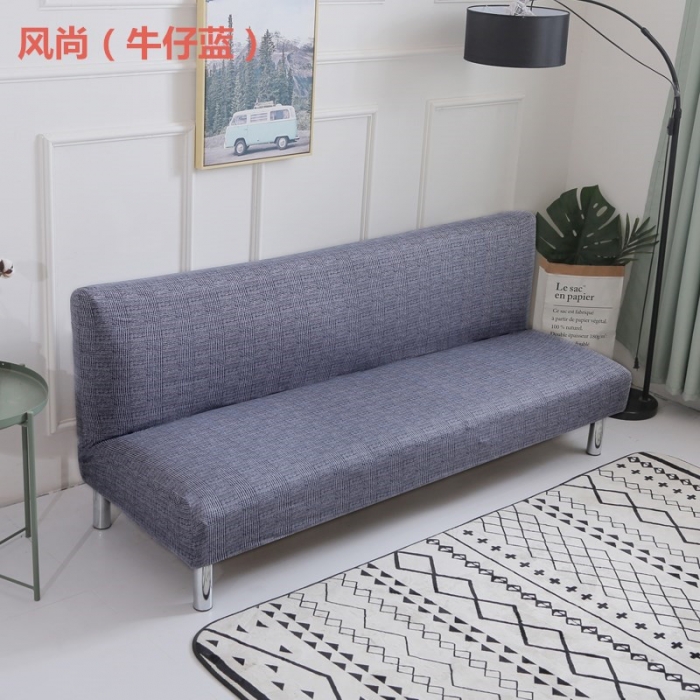 91家纺网 家纺一手货源 找家纺 兴妮雅家纺 2020新款四季款沙发床 风尚-牛仔蓝