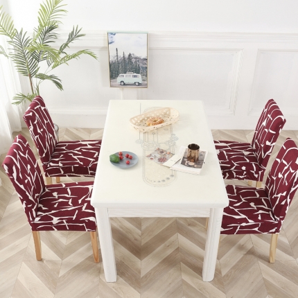 （总）兴妮雅家纺 2021新款弹力布椅子套一只