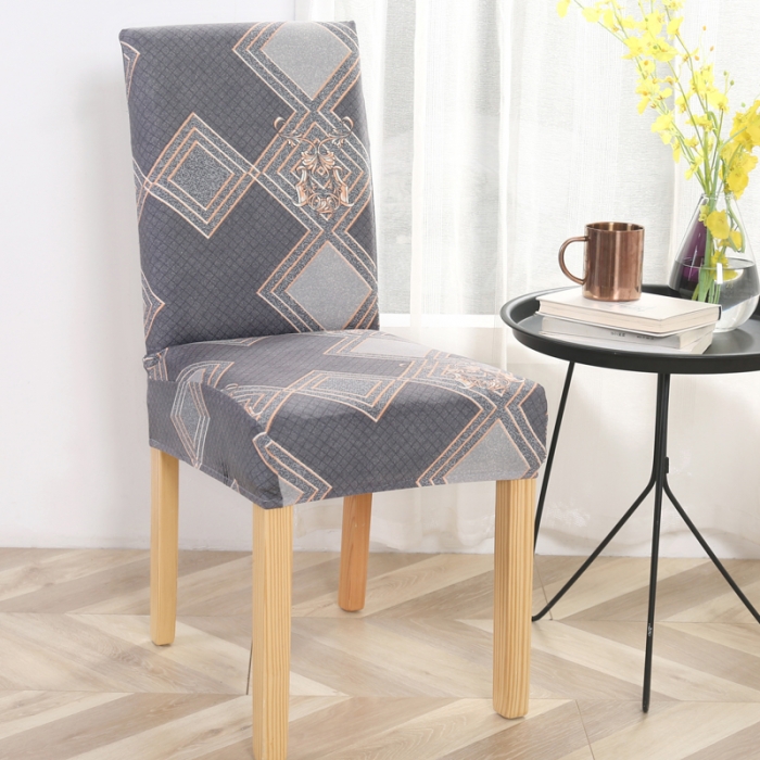 91家纺网 家纺一手货源 找家纺 兴妮雅家纺 2020新款弹力布椅子套一只 2菲德尔