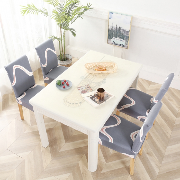 91家纺网 家纺一手货源 找家纺 兴妮雅家纺 2020新款弹力布椅子套一只 9时尚前沿